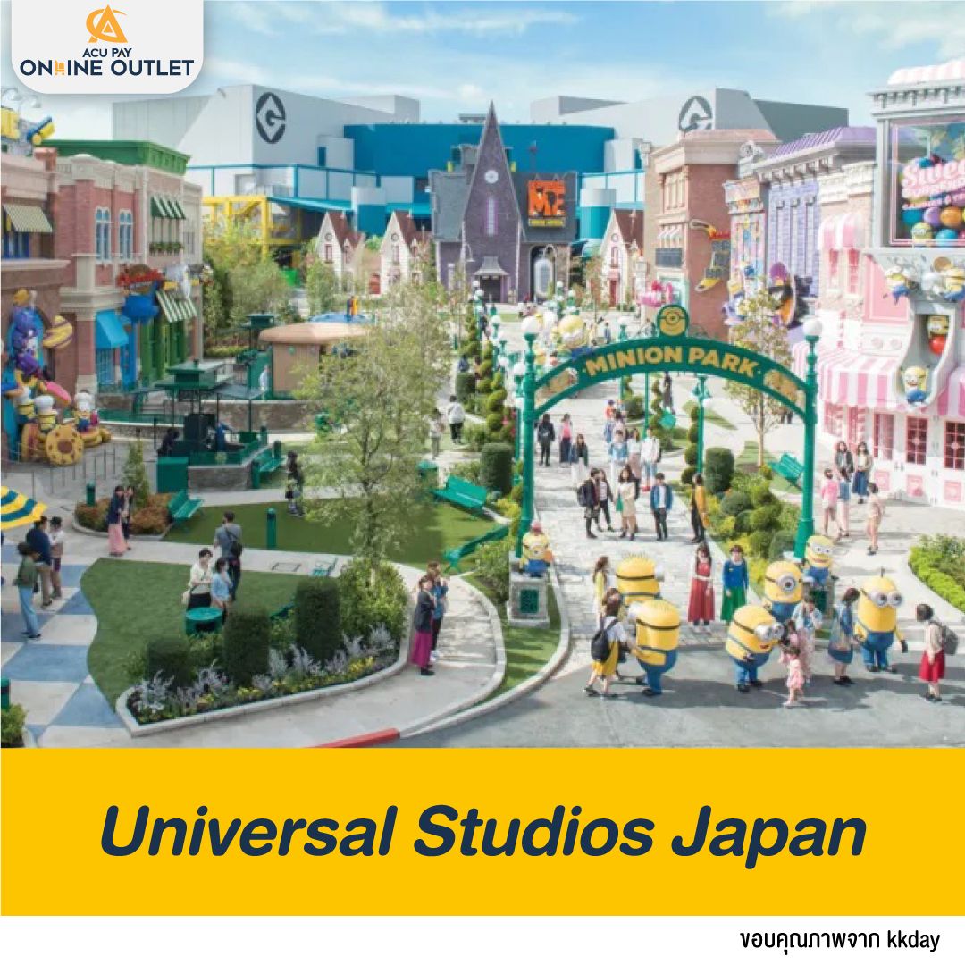 Universal Studios Japan