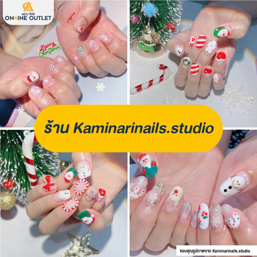 ร้าน Kaminarinails.studio